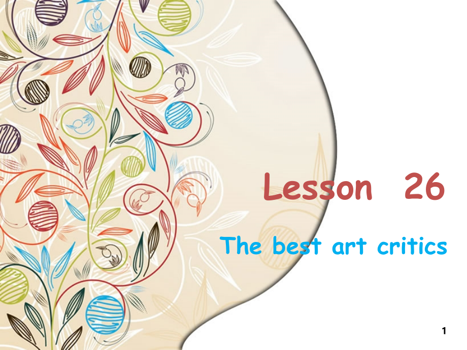 新概念英语第二册Lesson--26(课堂PPT).ppt_第1页