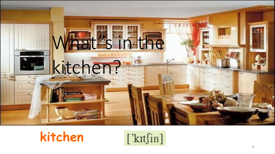 新概念英语Lesson25-26(课堂PPT).ppt_第2页