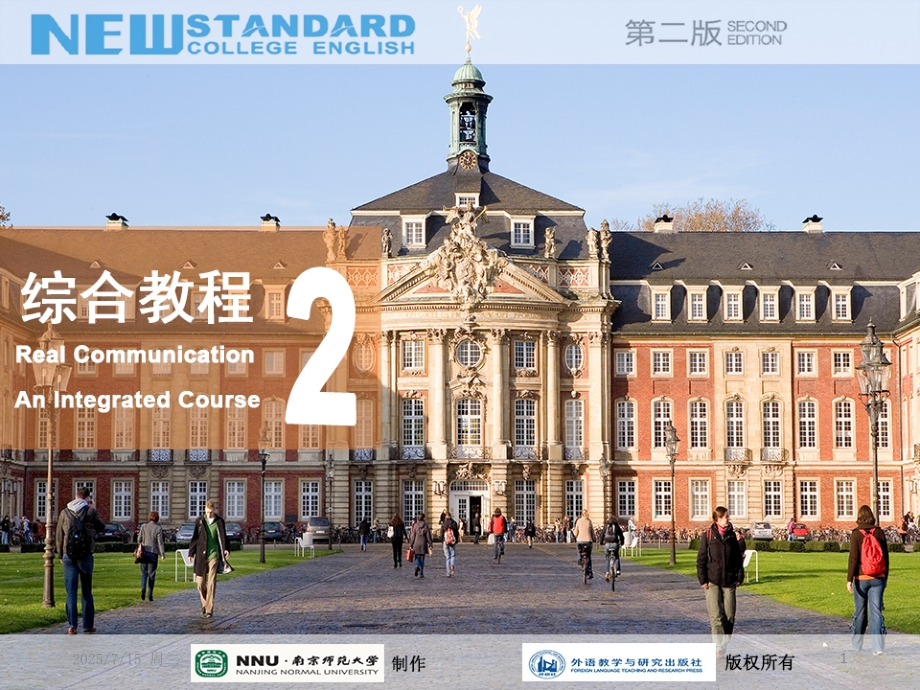 新标准大学英语(第二版)综合教程2-Unit-4-A篇练习答案及课文翻译.ppt_第1页