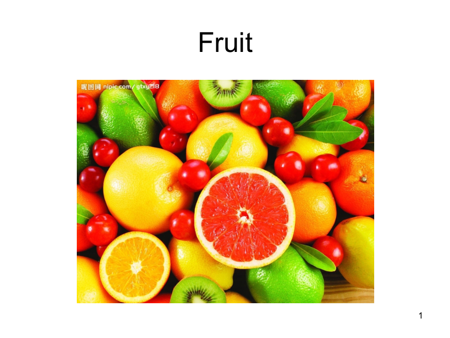 小学生水果蔬菜英语(课堂PPT).ppt_第1页