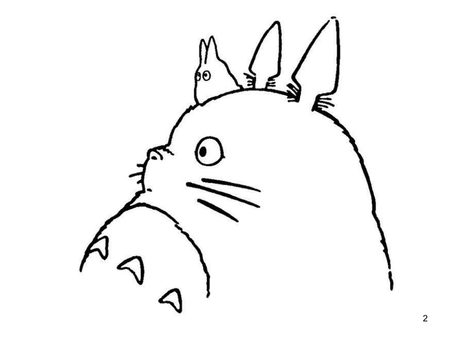 宫崎骏动漫英语.ppt_第2页