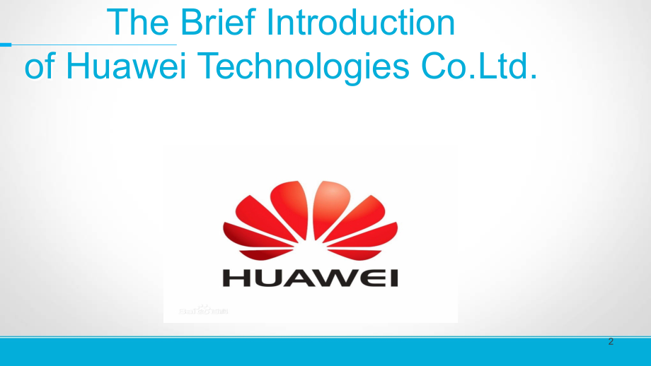 华为的SWOT分析.ppt_第2页