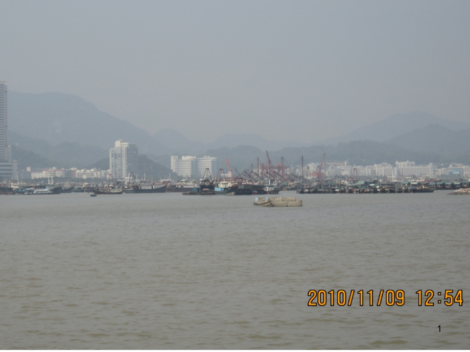 季风环流课件幻灯片.ppt_第1页