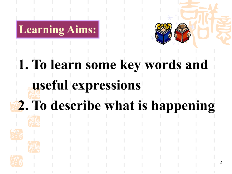 M9U1we-are-enjoying-the-school-trip-a-lot..ppt_第2页