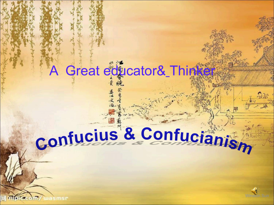 孔子英文介绍(课堂PPT).ppt_第1页