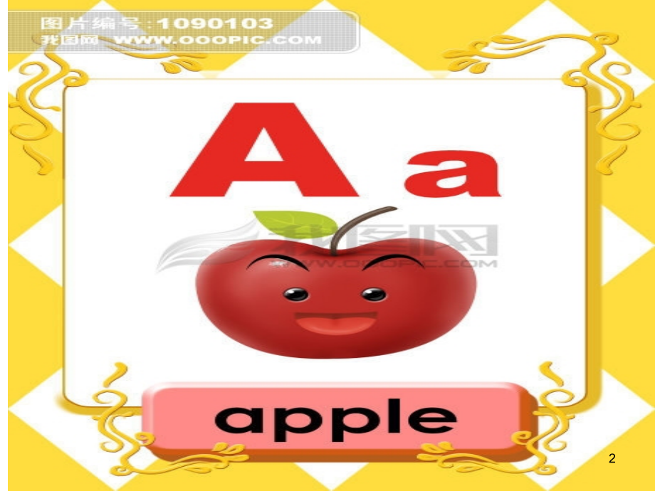 ABCD字母的(课堂PPT).ppt_第2页