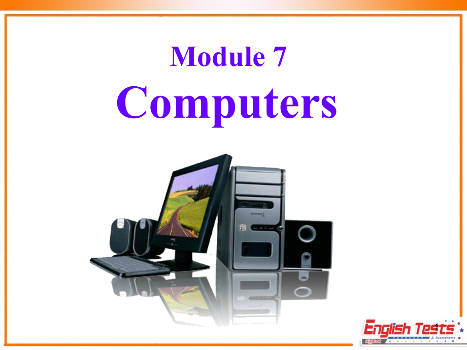 Module-7-Unit2-When-do-you-use-a-computer.ppt_第1页