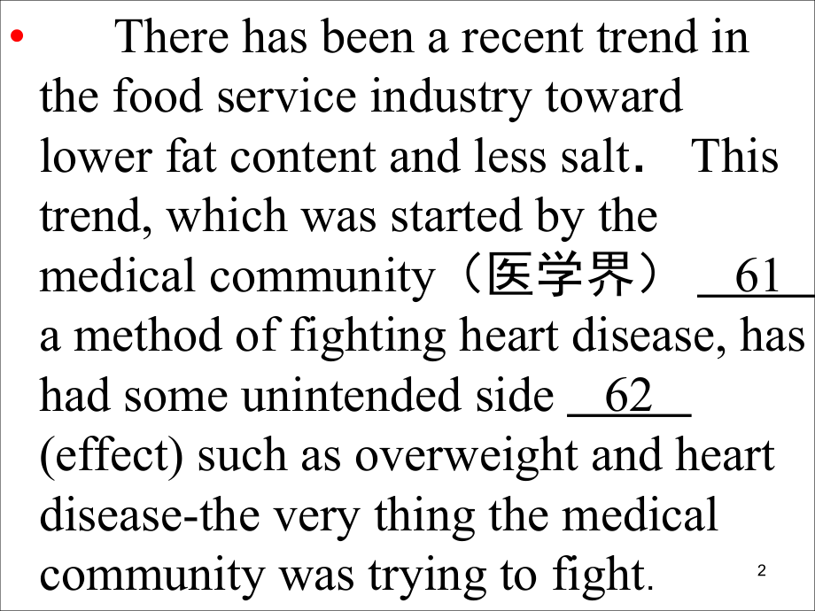 公开课高考语法填空技巧(课堂PPT).ppt_第2页