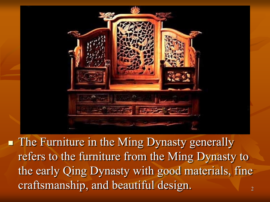 Home-Decoration-明清家具的英文介绍.ppt_第2页