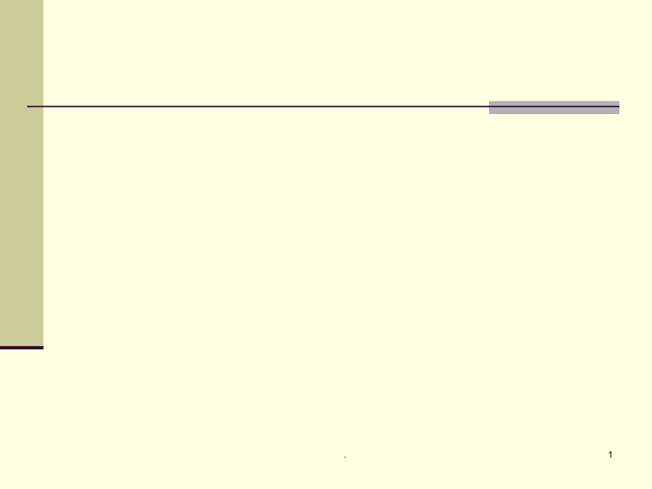 行为动词(一般现在时)(课堂PPT).ppt_第1页