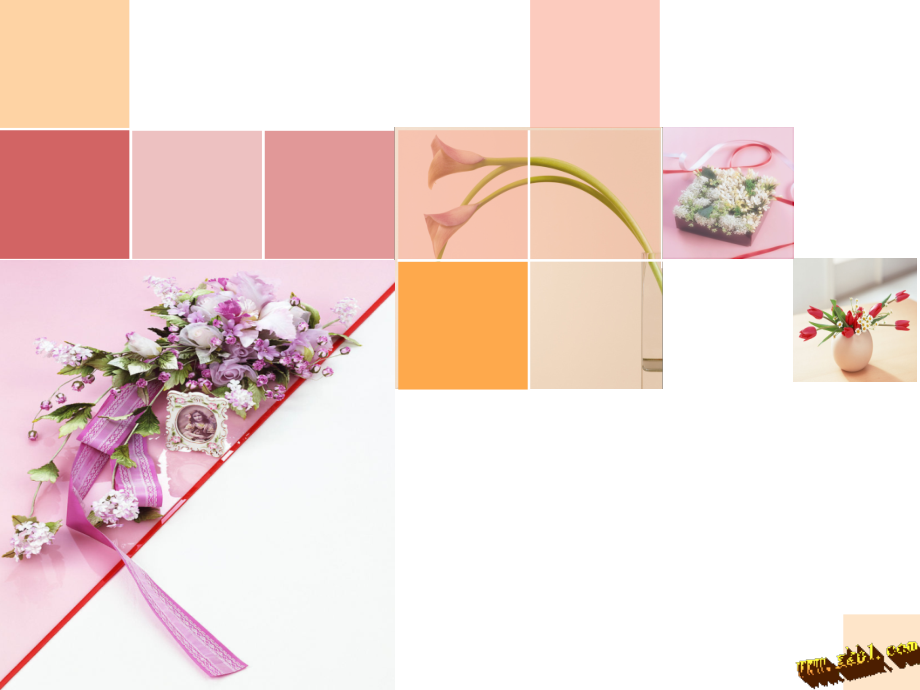 插花艺术.ppt_第1页