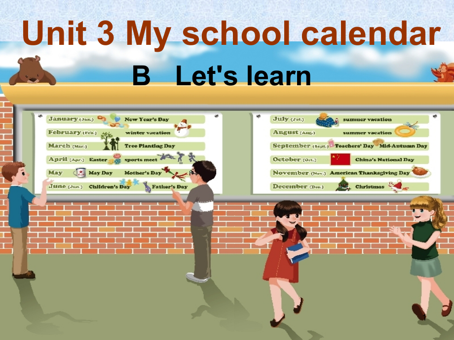 PEP五年级下册-Unit3-B-Let27-s-learn(课堂PPT).ppt_第1页