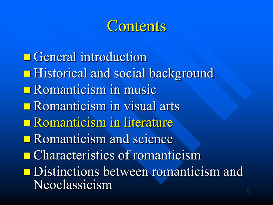 romanticism-浪漫主义优秀PPT.ppt_第2页