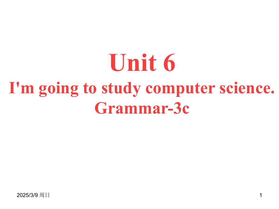 be-going-to-do-讲解课件PPT.ppt_第1页