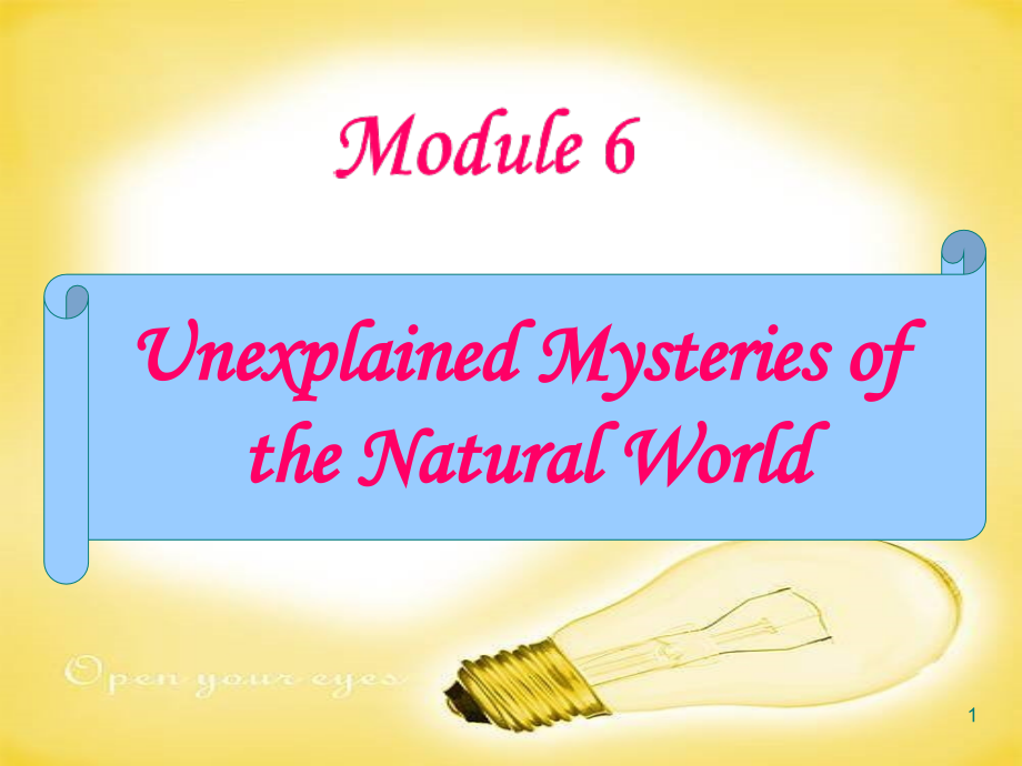 module6-the-monster-of-lake-tianchi阅读与语言点(课堂PPT).ppt_第1页