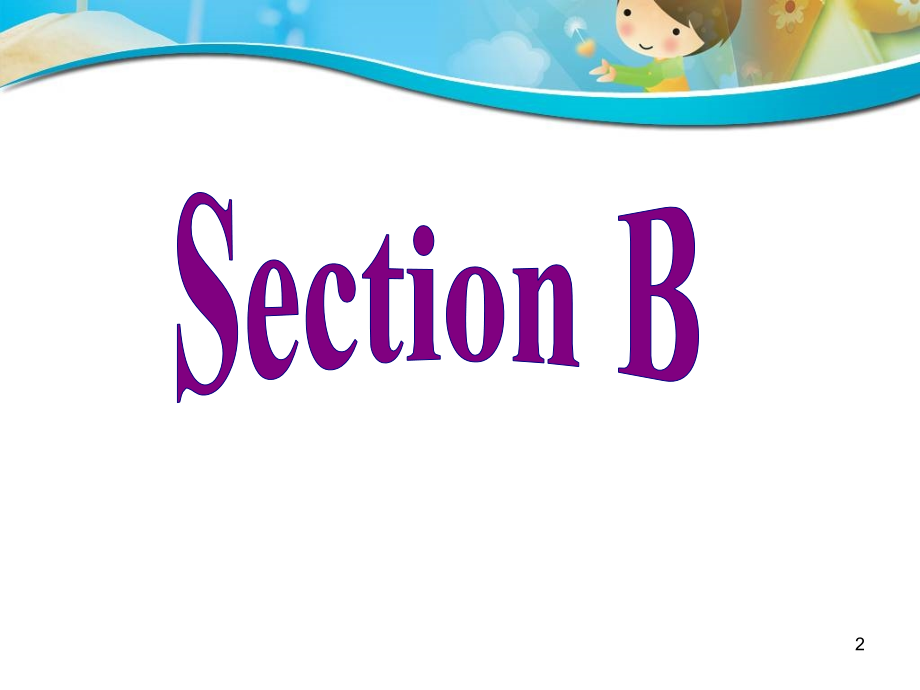 Unit8-When-is-your-birthday-Section-B-.ppt_第2页
