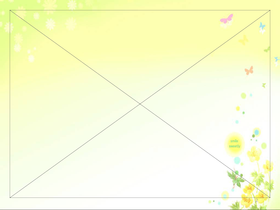 译林5BUnit2-第二课时.ppt_第2页