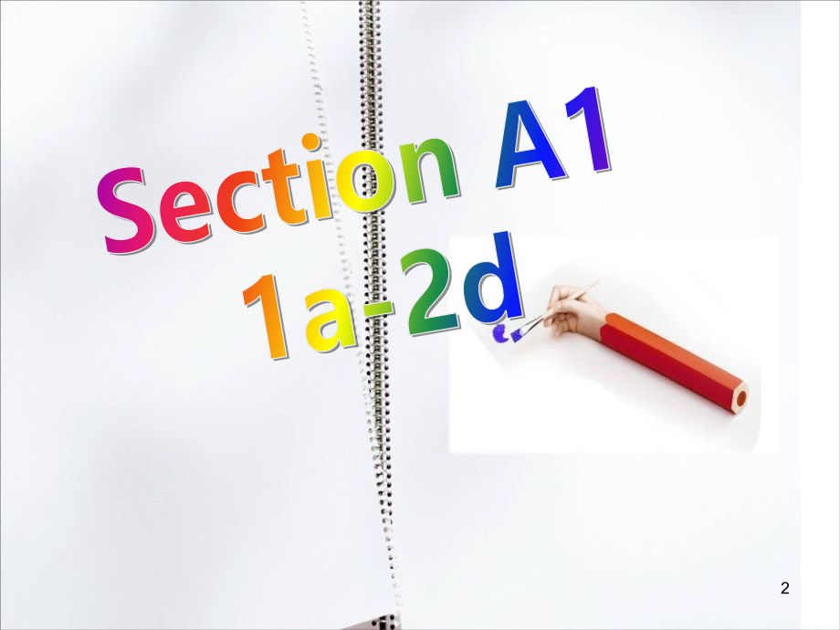 《Is-this-your-pencil》PPT完美课件.ppt_第2页