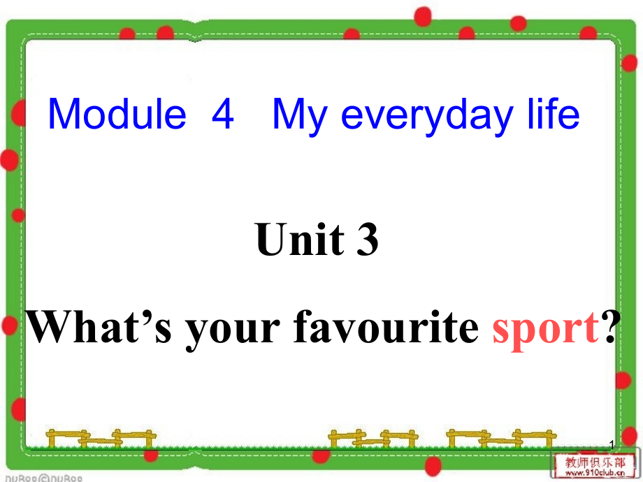 《What27s-your-favourite-sport》课件.ppt_第1页