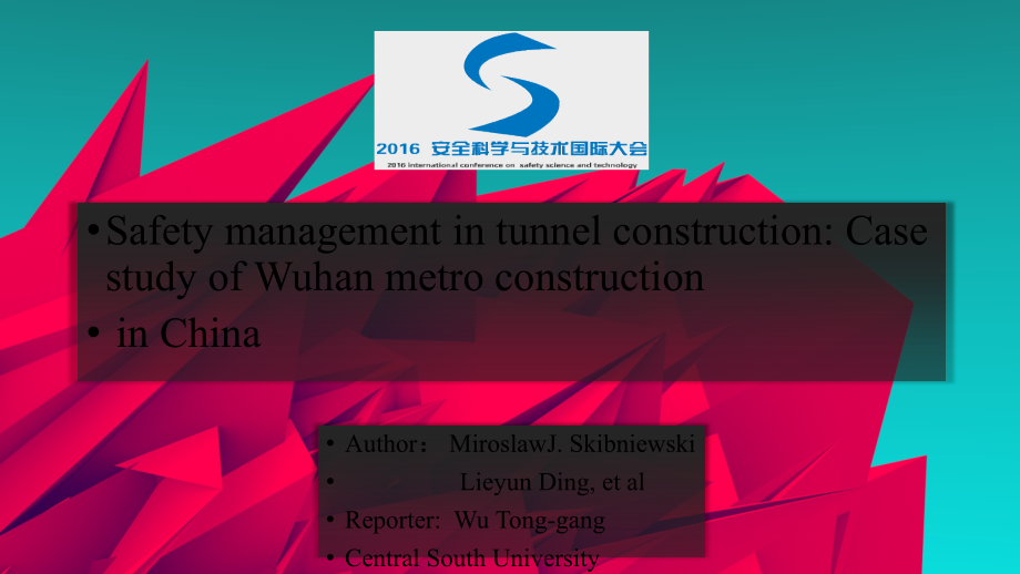 国际会议汇报(英文)(课堂PPT).ppt_第1页