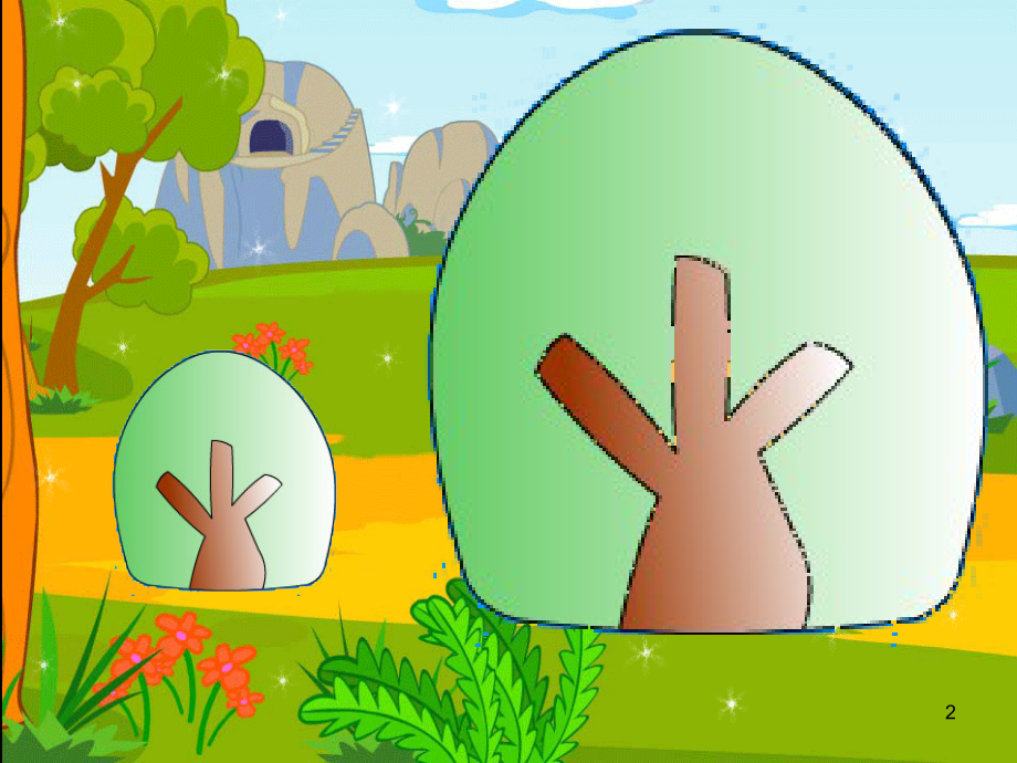 大狮子和小老鼠(最终稿)(课堂PPT).ppt_第2页