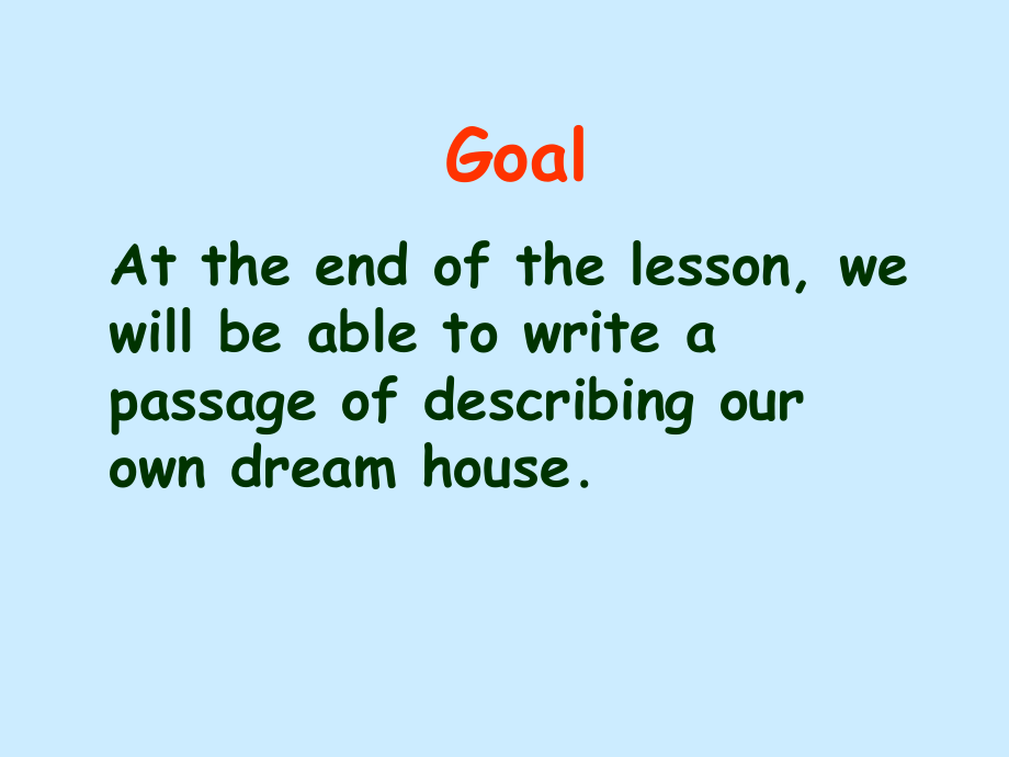 My-dream-house-写作(课堂PPT).ppt_第2页