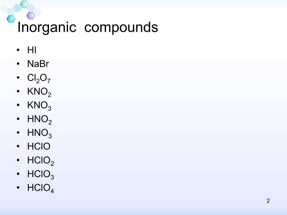 有机化合物英文系统命名法PPT文档.ppt_第2页