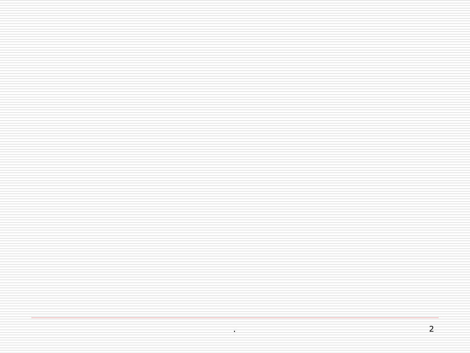 广告材料大全-(课堂PPT).ppt_第2页