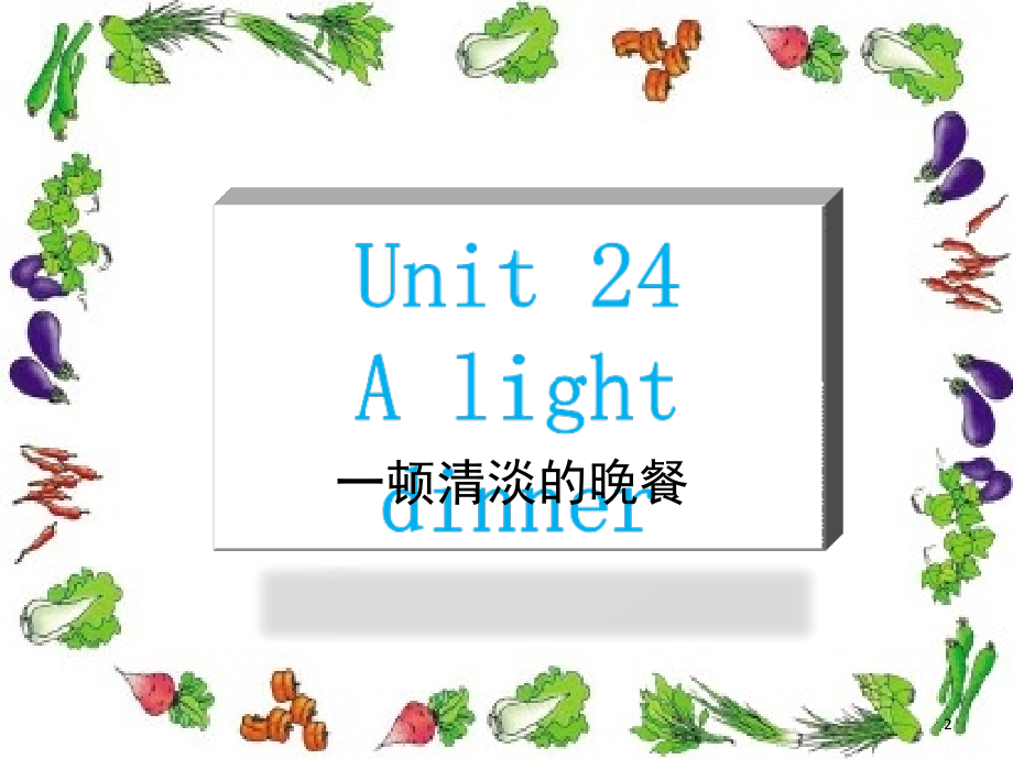 a-light-dinner(2)(课堂PPT).ppt_第2页