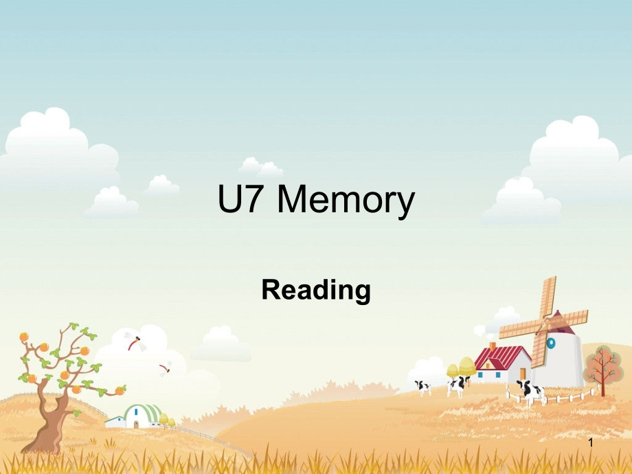 8A-U7-Reading(Memory-corner)(课堂PPT).ppt_第1页