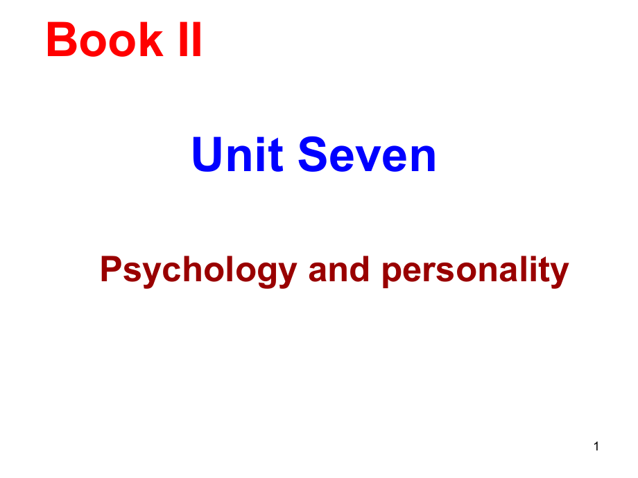 新通用大学英语综合教程2(第2册)U7课后答案及课件(课堂PPT).ppt_第1页