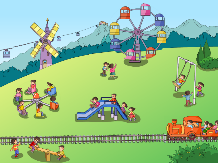 人教版二年级数学下册《平移和旋转》.ppt_第2页