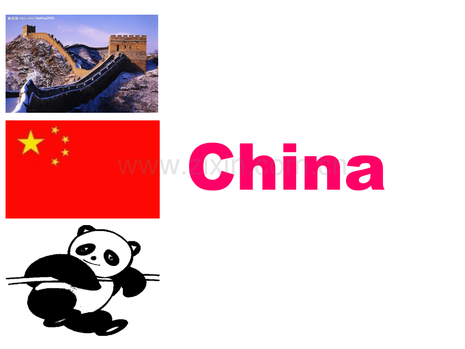 人教版小学英语PEP三年级下册试讲.pptx_第1页