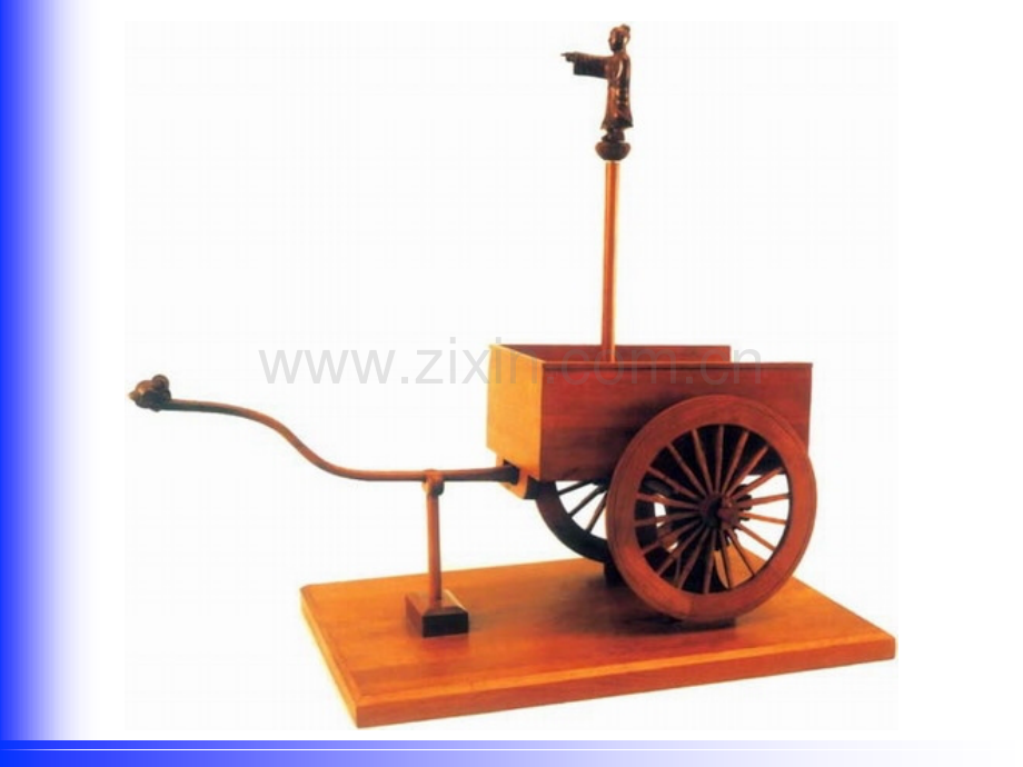 齿轮传动的特点和分类概要.pptx_第2页