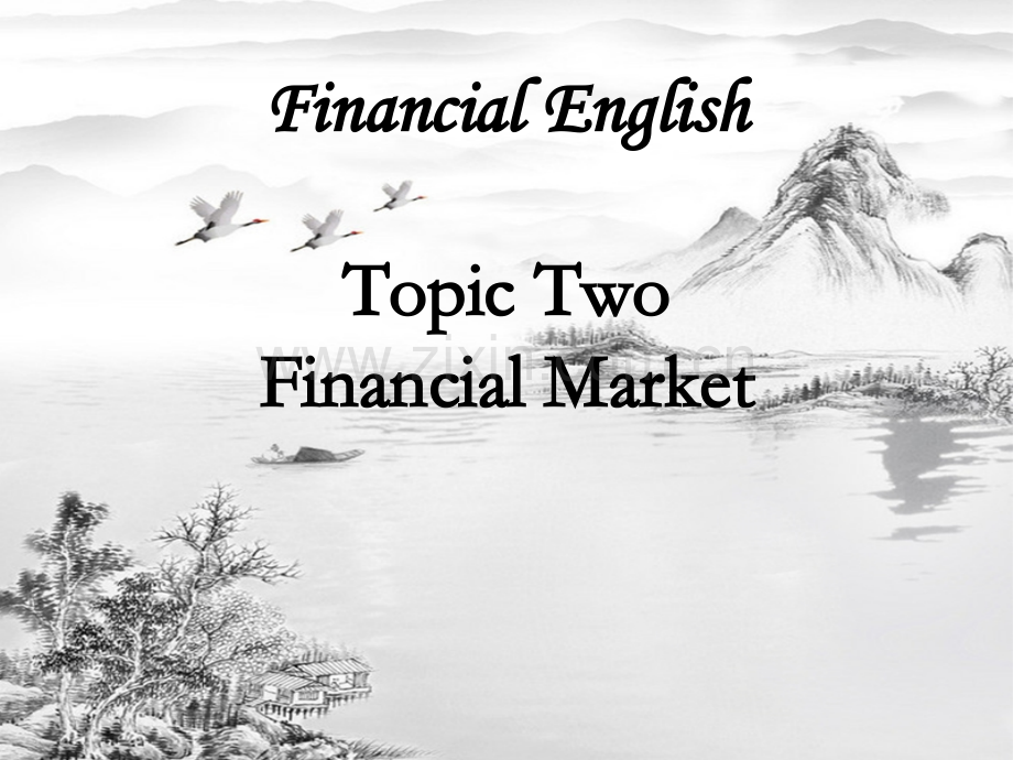 金融英语(4-13).ppt_第1页