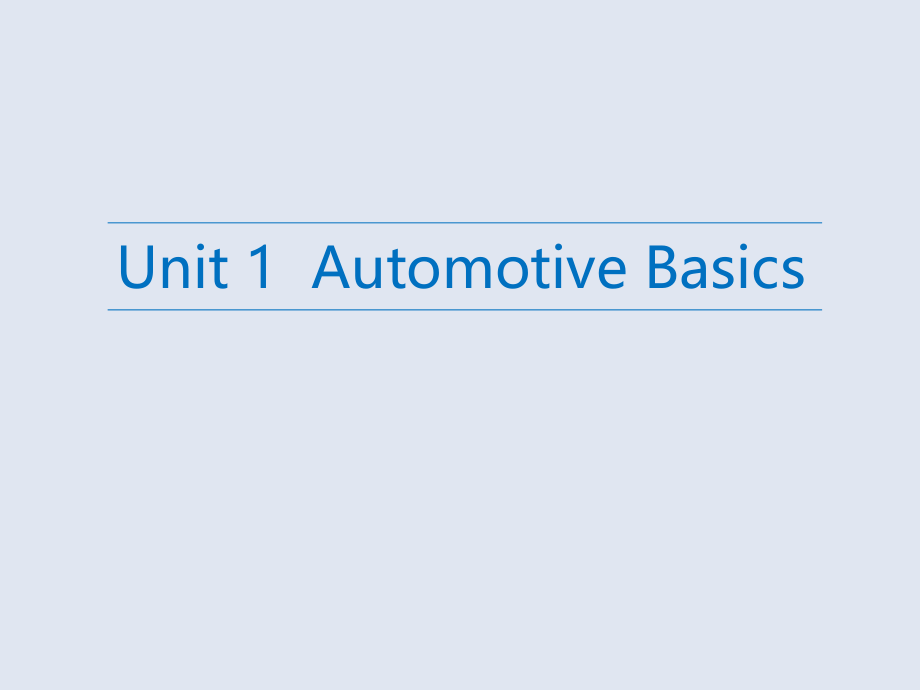 EngineConstruction351页教学课件全书电子教案.ppt_第1页