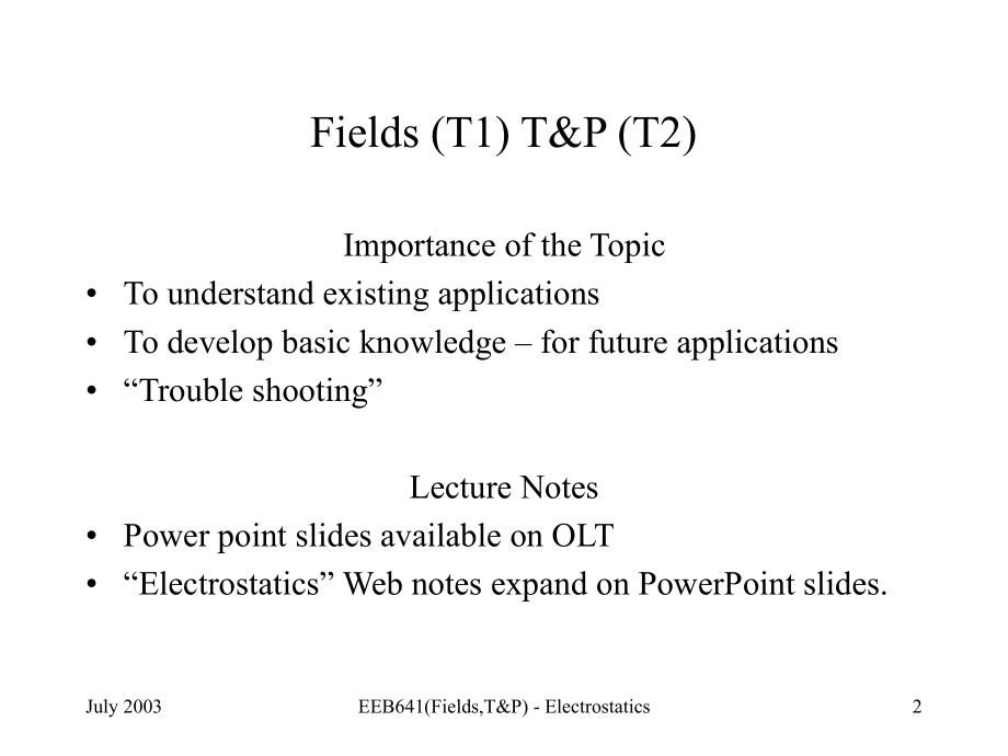 静电学教学教程电子教案.ppt_第2页
