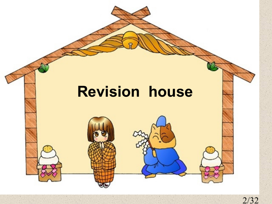 新unit-2-Period-4市公开课获奖课件省名师优质课赛课一等奖课件.ppt_第2页