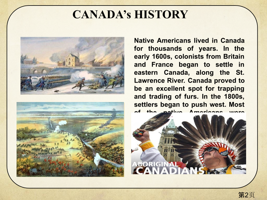 英语国家概况-加拿大Canada省名师优质课赛课获奖课件市赛课一等奖课件.ppt_第2页