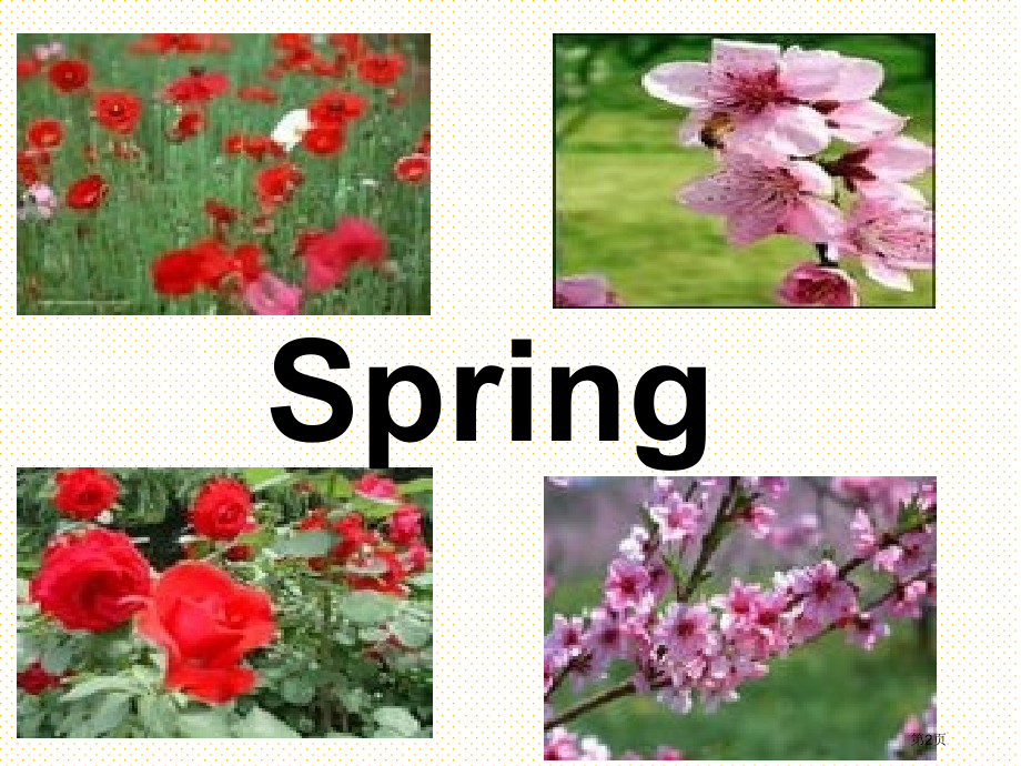 外研版小学一年级英语上册Module-6市名师优质课比赛一等奖市公开课获奖课件.pptx_第2页