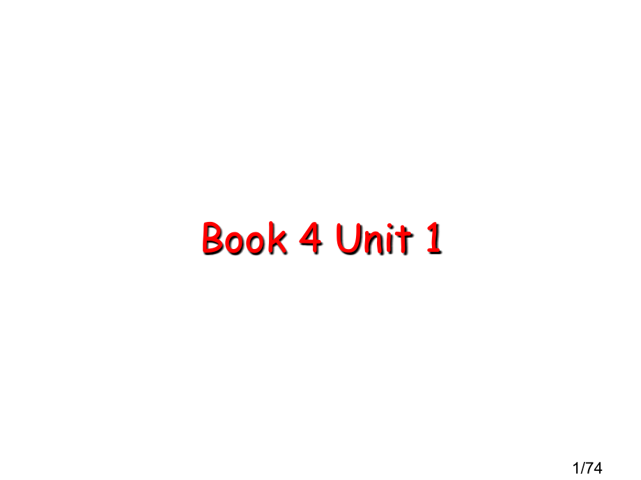 应用文写作练习(第四册广西课件)省名师优质课赛课获奖课件市赛课百校联赛优质课一等奖课件.ppt_第1页