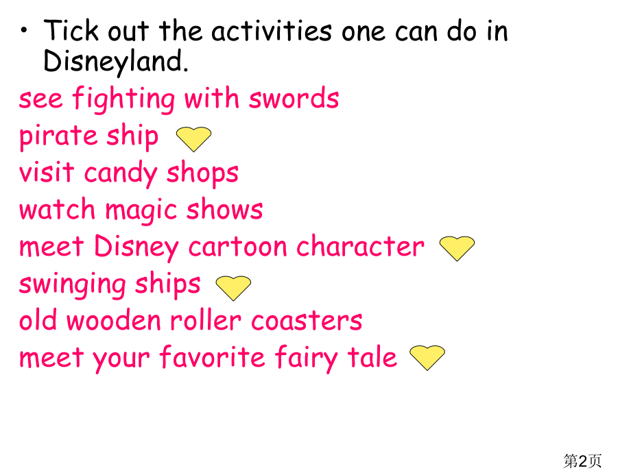 高中英语必修4第五单元知识点名师优质课获奖市赛课一等奖课件.ppt_第2页