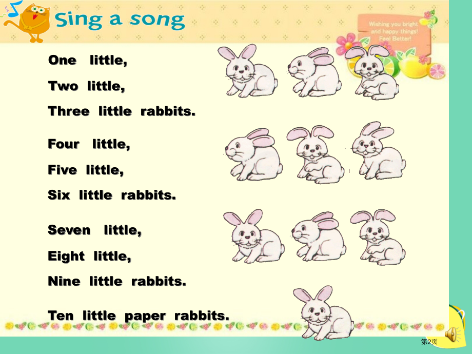 第8课Period-1市名师优质课比赛一等奖市公开课获奖课件.pptx_第2页