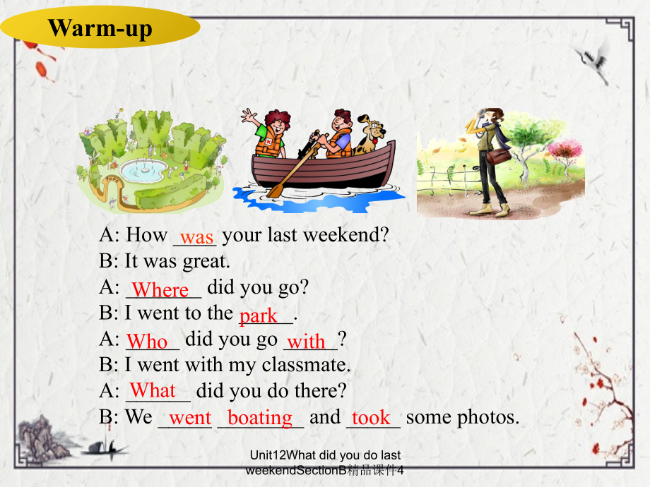 2022年Unit12What-did-you-do-last-weekendSectionB4.ppt_第2页