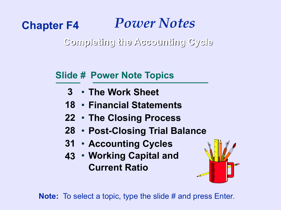 Completing-the-Accounting-Cycle[课件教学教程.ppt_第2页