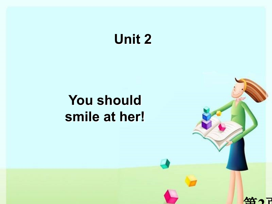 外研版八年级上册M1U2名师优质课获奖市赛课一等奖课件.ppt_第2页