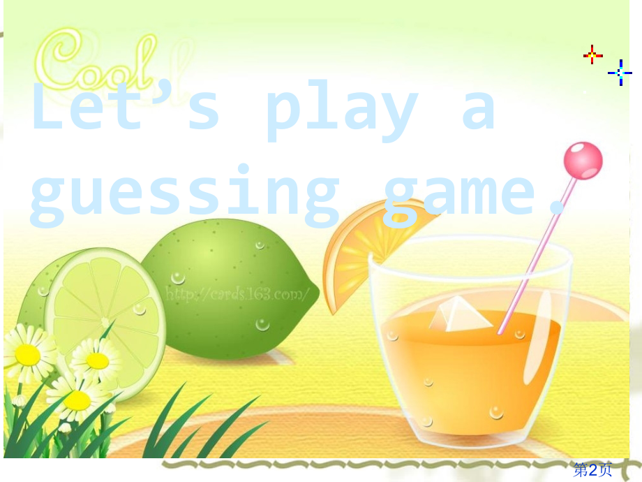 定语从句公开课名师优质课获奖市赛课一等奖课件.ppt_第2页