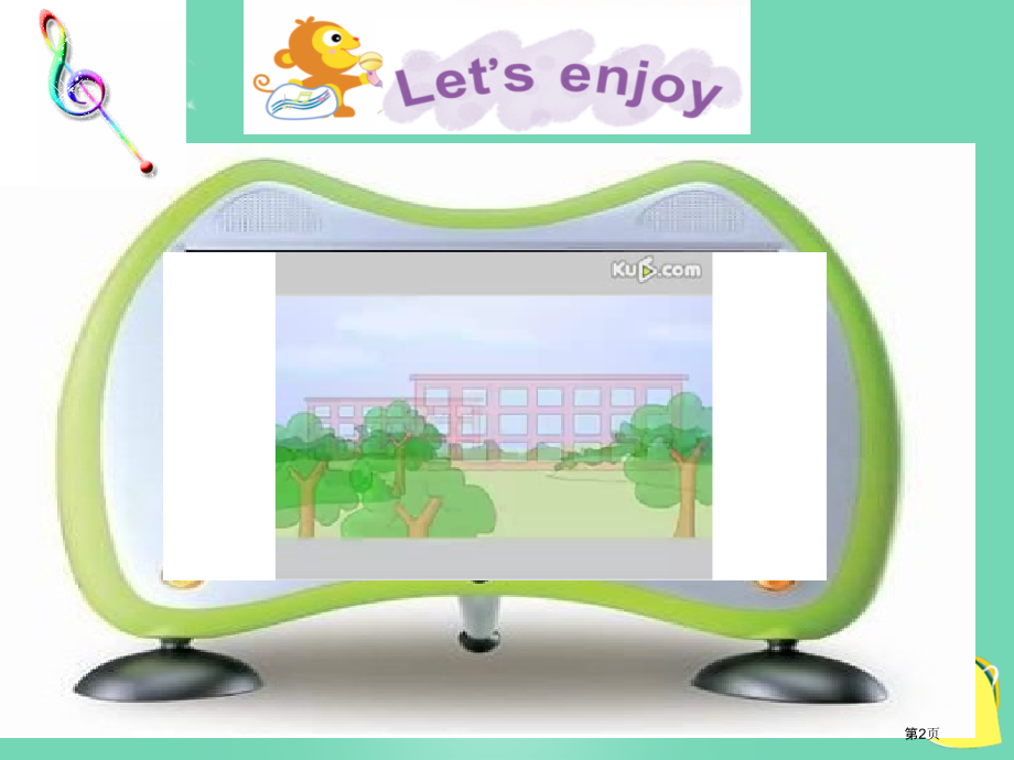 Unit-7-In-the-classroom第二课时-3市名师优质课比赛一等奖市公开课获奖课件.pptx_第2页