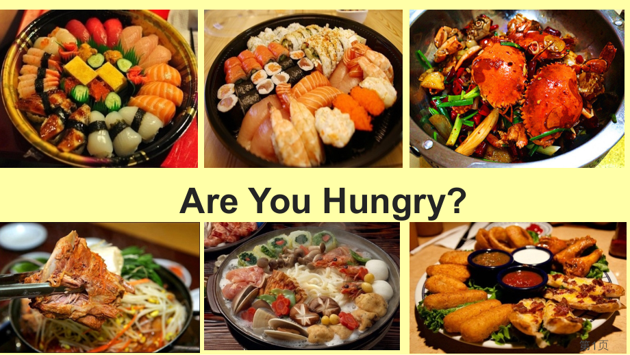 介绍美食的英语省名师优质课获奖课件市赛课一等奖课件.ppt_第1页