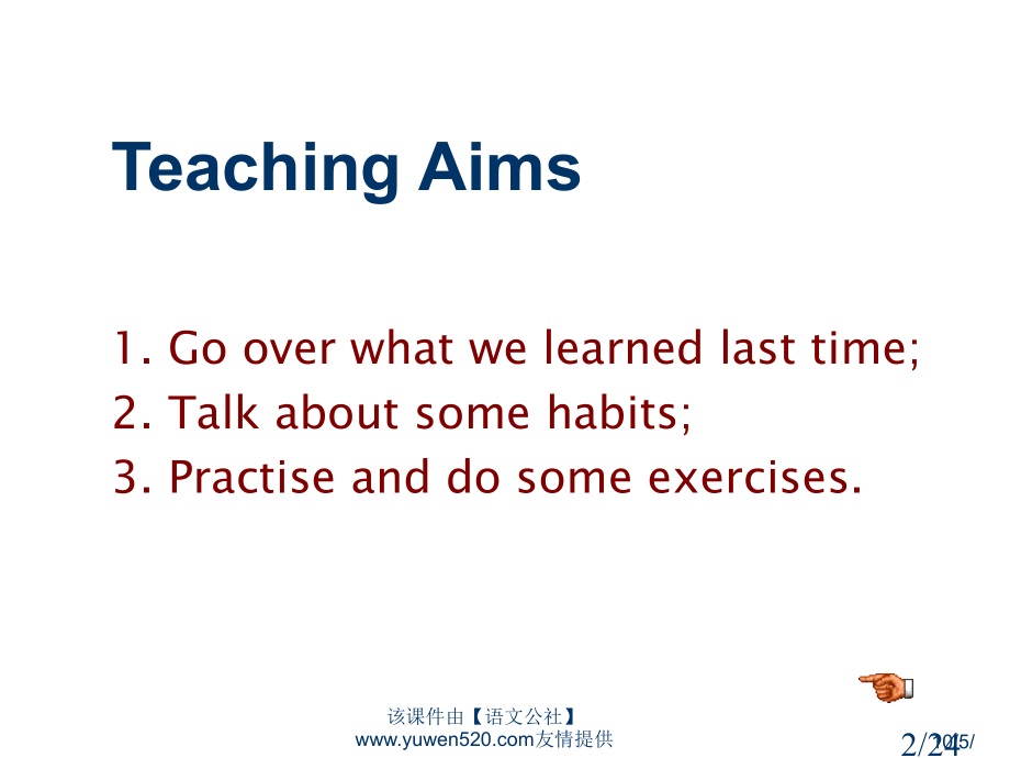 人教版初二单元课KeepHealthy市公开课获奖课件省名师优质课赛课一等奖课件.ppt_第2页